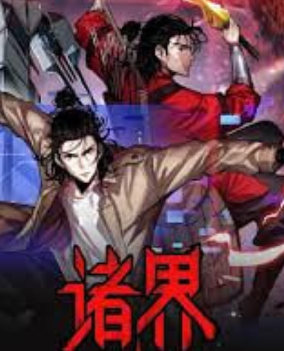 代驾不回头