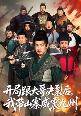 灯塔与石子