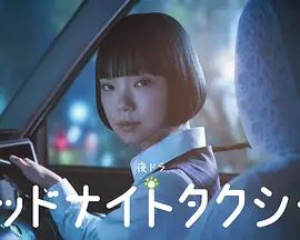 雪线之上