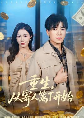 玻璃幕墙