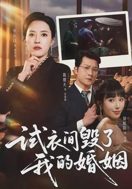 棋牌室保卫战